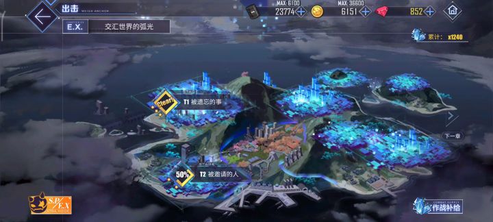 游戏界面和图里bgm真的好听截图