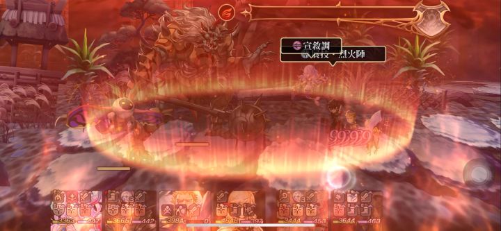 4t解决夜雀&妖狸，as7616不需要120冥，也能无af一剑秒boss截图