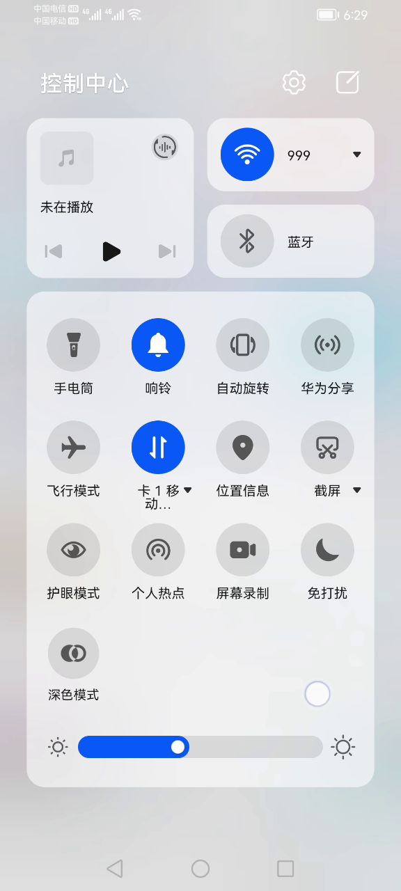 云玩加载不出截图