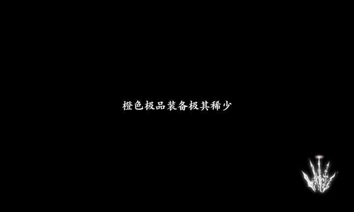 我也快删号了截图