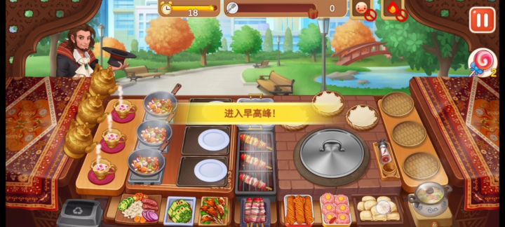 新关卡挑战关截图