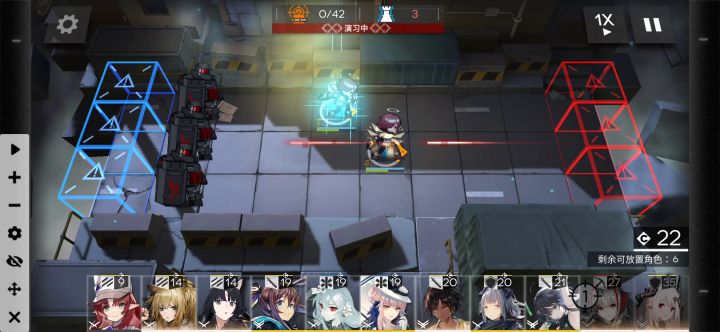 ？截图