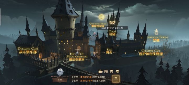 这又是什么bug啊截图