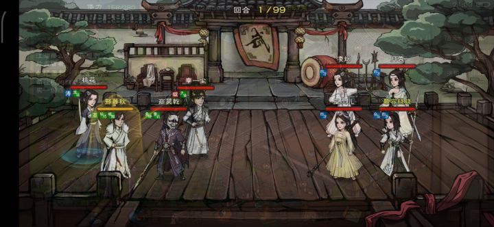 这就是五香指吗?什么魔鬼伤害截图