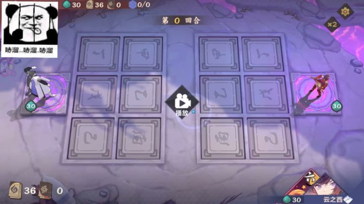 你牌库里都是什么啊？…截图