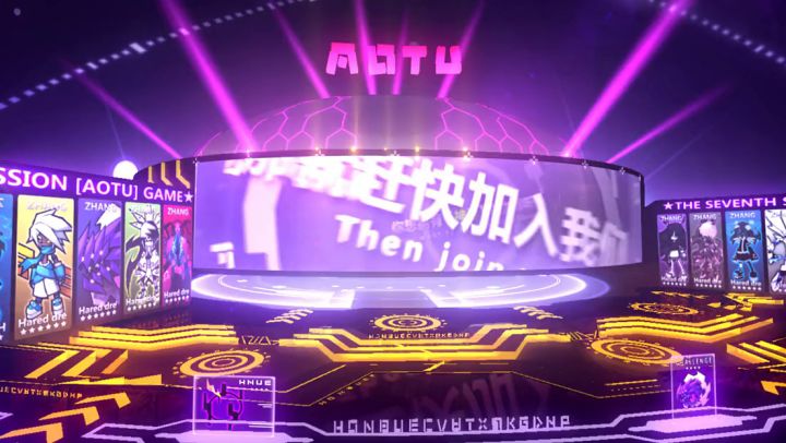 新版本联动预告(建议向)截图