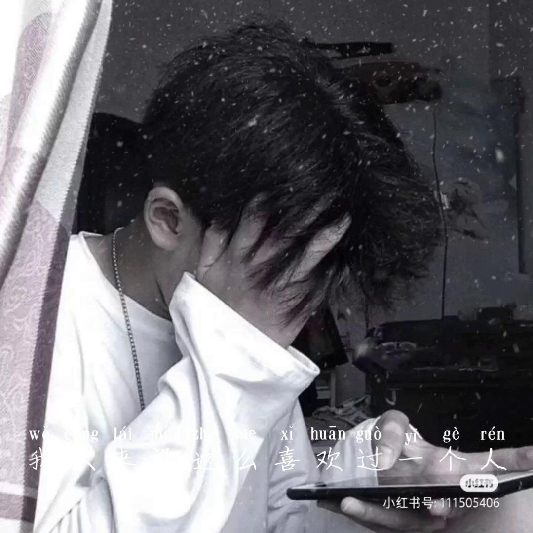 video-2281700