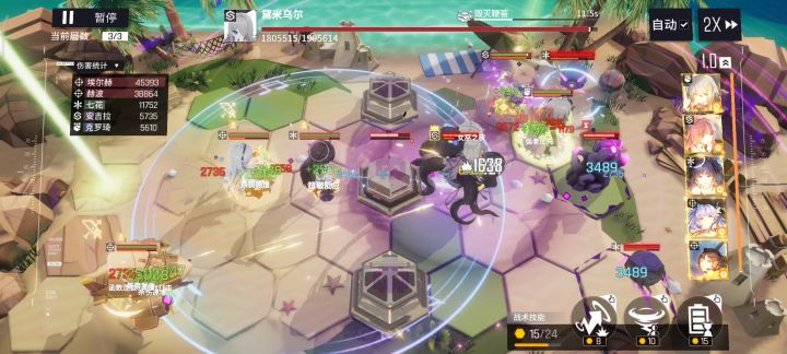 6-400 算射队截图