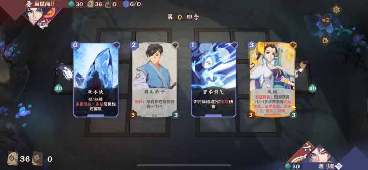 完全是灵儿一个人的战斗（二）截图