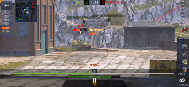 这也能一打五翻盘??截图