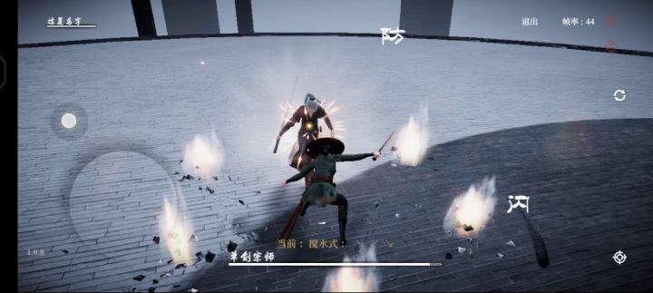 剑对剑47秒无伤(近似)剑宗,什么水平?截图
