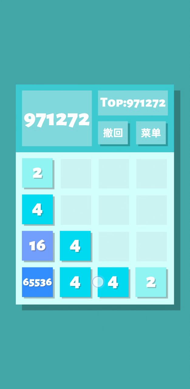舒服了 给大家爽一爽截图