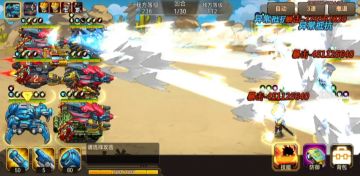 【攻略】智慧12秒一回合打赢丧尸王5怪！