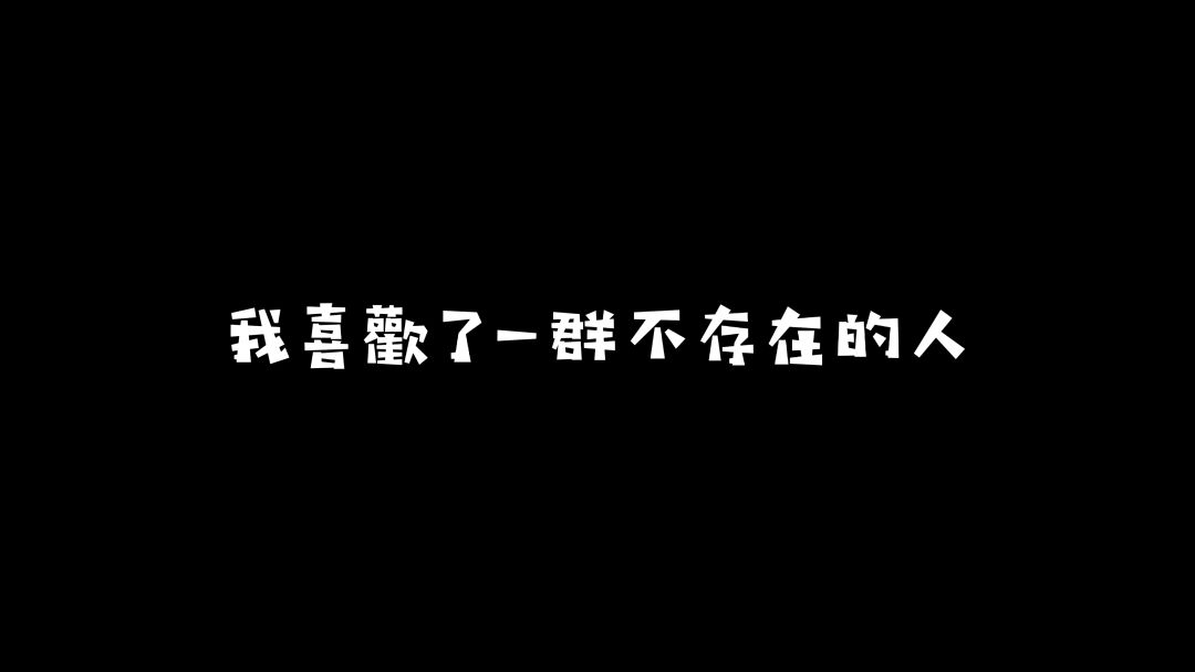video-2282110