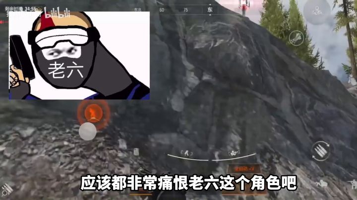 【搬运】暗区突围——打不过就加入~截图