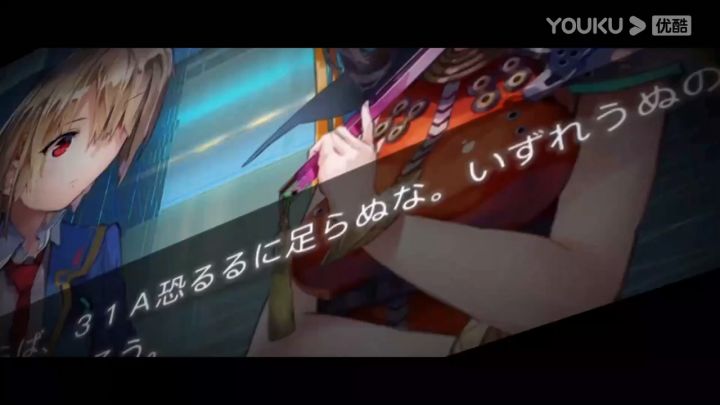【3DM游戏网】麻枝准新作《Heaven Burns Red》宣传片截图