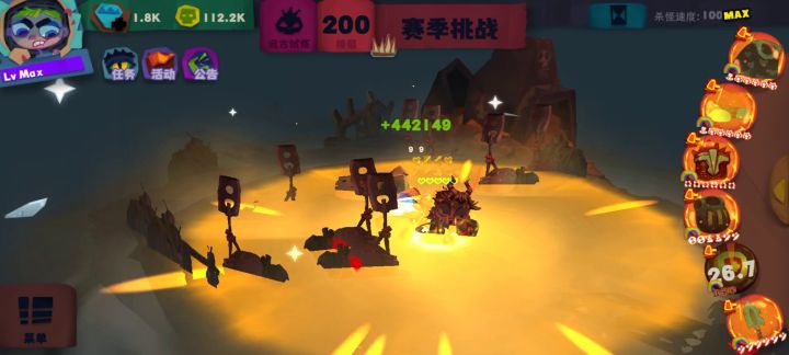 S4入坑游戏,苦肝58天,终于毕业了截图