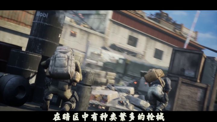 枪械卡点~截图