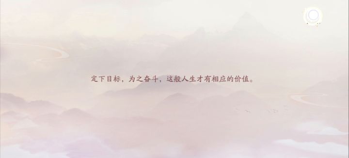 抽卡概率可供参考截图