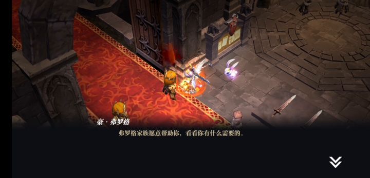 撤了撤了截图