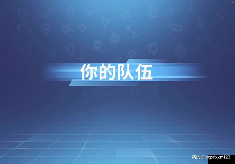 video-2282575