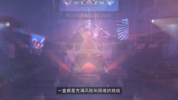 【恭喜你看到了宝藏】金属对决全面升级2.0版本，船新的体验！