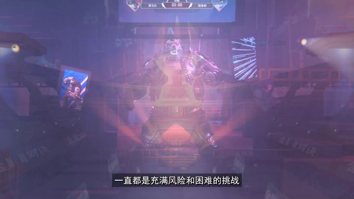 【恭喜你看到了宝藏】金属对决全面升级2.0版本，船新的体验！截图