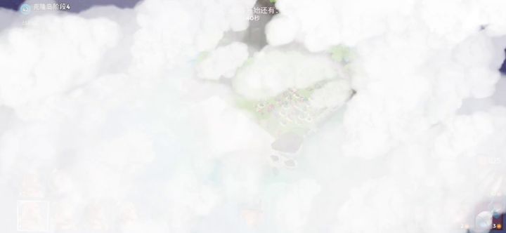 给我砸！截图