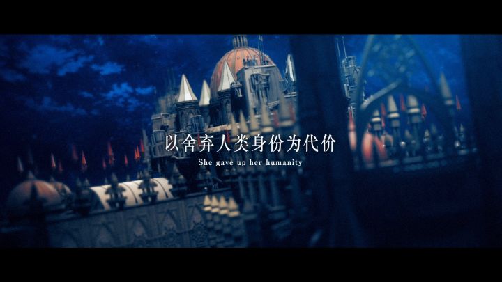 《宿命回响》角色PV-【达芙妮与克罗埃】截图
