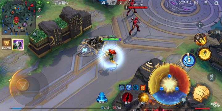 cd流凤凰简易连招思路: 3截图