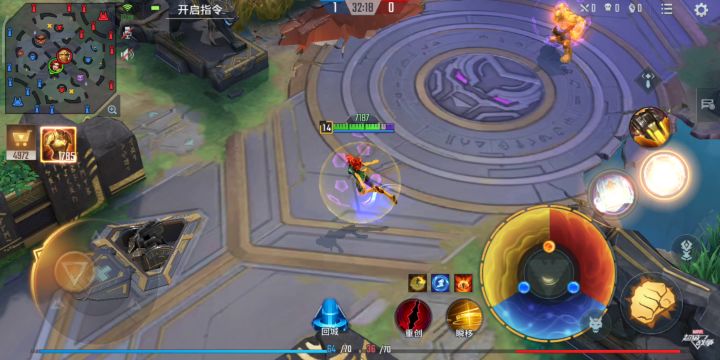 cd流凤凰简易连招思路: 6截图