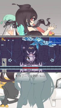 《新月纪元》新boss-水蛙【第501期】