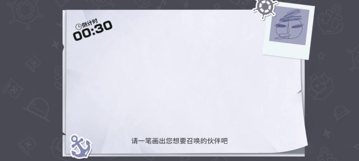 还行，没保底截图