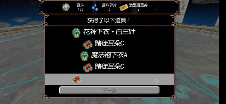 我觉得抽奖在演我，顺便找个狮虎截图