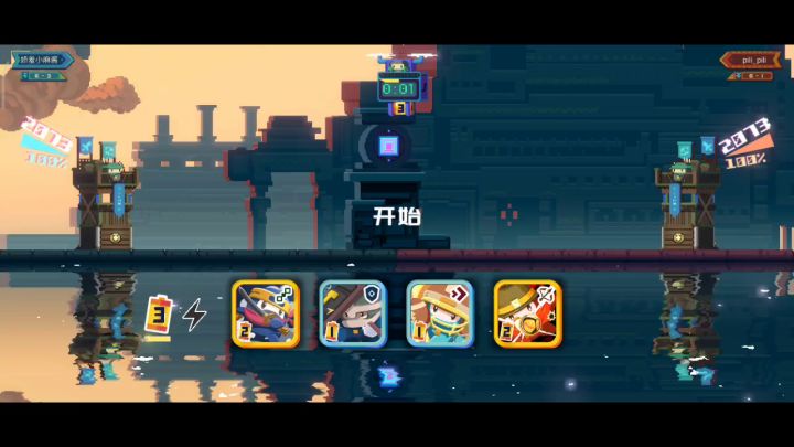 忍者实战截图