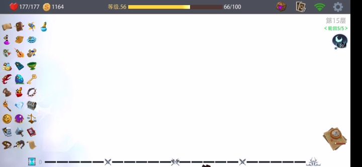 第一次打梦魇截图
