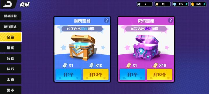 这是标题截图