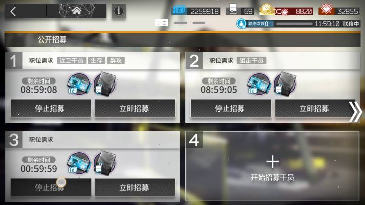 一个人能非到什么程度截图