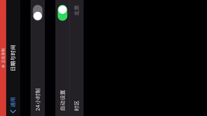资源不刷新解决方法截图