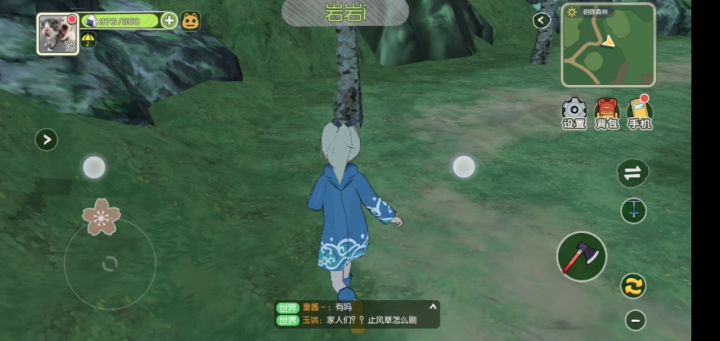 卡机第一次记录截图