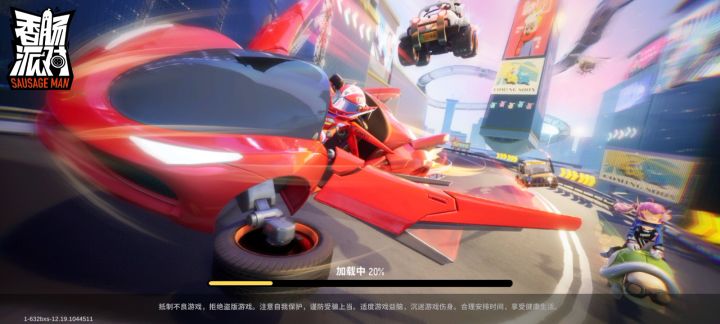 帮这位粉丝上钻石三了。截图