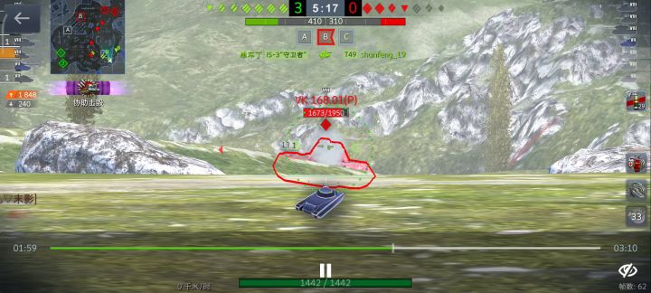 这就是信仰截图