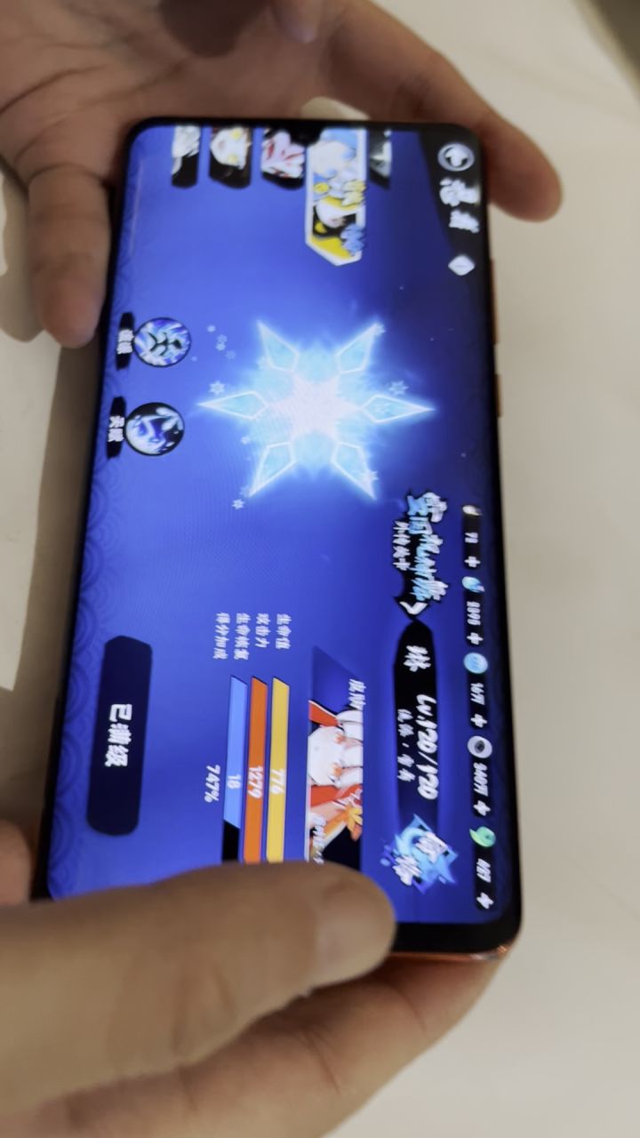 小仙女出货的一天截图