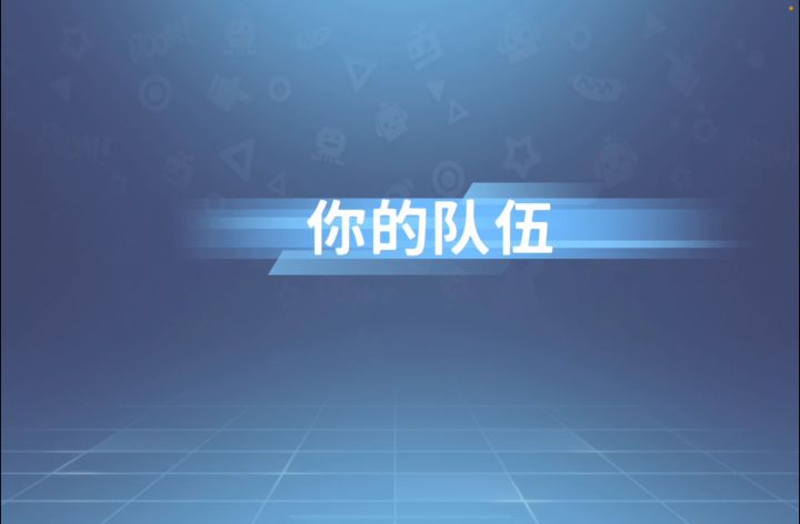 路人小朋友说上电视了,好可爱那就带他们吃肠吧!截图