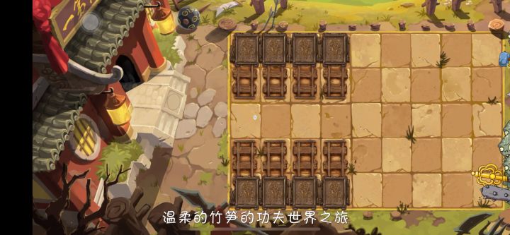 还有更快的ios金币方案？截图