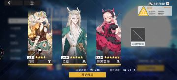 青龙当前版本爬塔养老视频