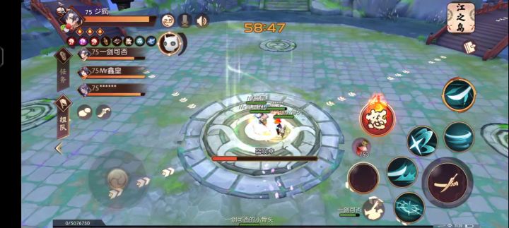 斩魔大元素如此简单?截图