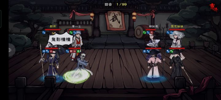 听我云一下凌霜姜截图
