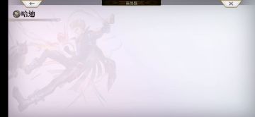 国服12月人物评测（2022）