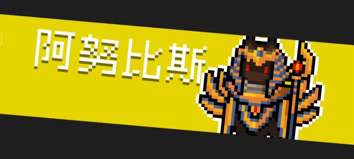 骑1刺  锐利的剑，____截图
